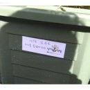 풍림아파트 이미지