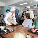 천원한끼(도산점) 이미지
