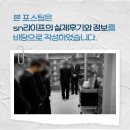 성서요양병원 | 성서요양병원장례식장 장례식 비용 고요한 장례식 속에 피어난 존중의 의미