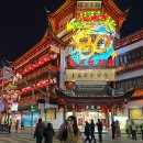 상하이 야경명소 예원 등불축제 기간, 입장료 사진스팟 먹거리 사탕수수 음료후기까지