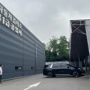 장안모터스 이미지