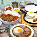 링고카레