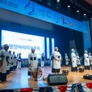 실버스타-K  in 강원 이미지