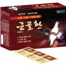 한솔 약국 이미지