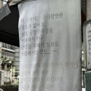 풍년상회 이미지