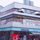 타이킹 이미지