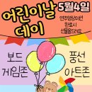 고은소리음악학원 이미지
