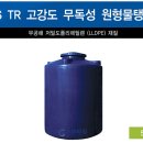 크린파워세탁소 이미지