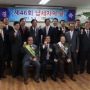 (주)성실기업 이미지