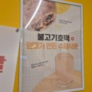 간판척척 이미지