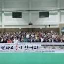 동부노인복지관 이미지