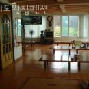 도리도회집 네이버블로그