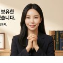 신용공인중개사 이미지