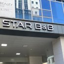 동성로와 가까운 대구 숙소 추천 &lt;스타비앤비레지던스&gt; 내돈내산 대구 에어비앤비 추천