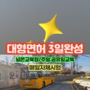 유강카