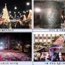 종로-종로-종로-종-105 이미지