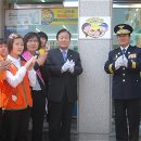 오성초등학교 주변 이미지