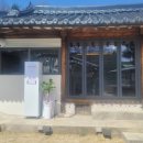 이방대합로 네이버블로그