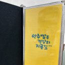 래빗아트공방 이미지