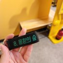 방탈출브이