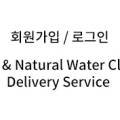 청담갤러리세탁 이미지