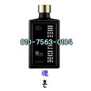 골든종합상사