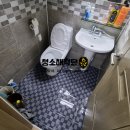 청소해적단 이미지