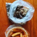 빨간지붕 이미지