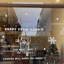 프롬쿠키(FROM COOKIE) 이미지