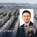 (주)우석건설산업 - 20445 | (주)우석건설산업