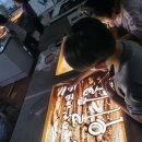 신덕초교 이미지