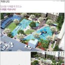 정림마트 이미지