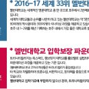 코코스(주)