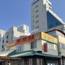 북안남3길 | 양산 북부동 보양식 곰탕 우보탕 맛집 : 장모님곰탕 몸보신 해장 후기 내돈내산