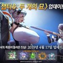 라스트버그 이미지