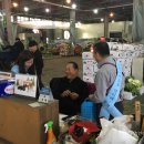 농수산물도매시장 조 이미지