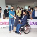 다인패션