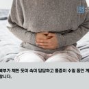 삼성더건강내과의원 이미지