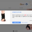 주식회사 에이더
