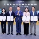 전북산업 이미지