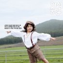 효우2로 이미지