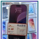 강변마트 이미지