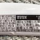토마토마 이미지