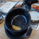 전주토종순대국 이미지