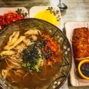 구가국수 이미지