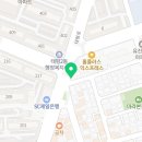 유천동전주만두가 이미지