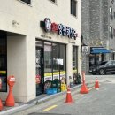 일품양평해장국(고덕점) | [평택 고덕동] 평택 고덕신도시 가성비 해장국 일품양평해장국 평택고덕점