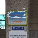 E & S 행정사 사무소 이미지