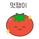 진희김밥 이미지