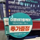 서울메디약국 네이버블로그